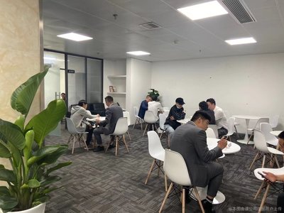 成都鑫芒信息技術咨詢 專業引領企業數字化轉型